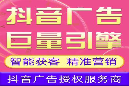 竞价推广开户成本控制：案例分析教你合理分配